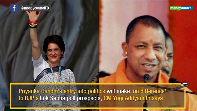 Priyanka Gandhi will make no difference to BJP's poll prospects in UP: Yogi Adityanath