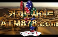 호텔카지노영상┣─▶ｔｔｓ３３２，coM◀─┫호텔카지노영상