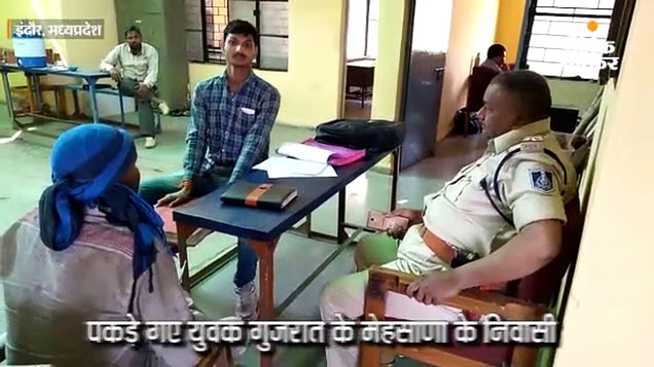 हवाला के 29 लाख चेकिंग में पकड़ाए