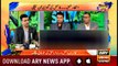 Har Lamha Purjosh | Najeeb-ul-Husnain | PSL4 | 16 March 2019