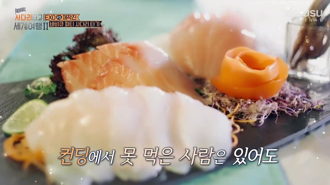 EXO TRAVEL THE WORLD SEASON 2 - EPISODE 27