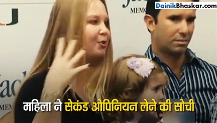 महिला ने अबॉर्शन से किया इनकार, दुनिया को दिया नया तोहफा