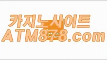 ニ카지노게임다운로드 （（ｓｔｋ424。COM））