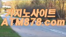 ケ홀덤오프 ☆☆ｓｔｋ424，COM☆☆