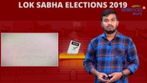 Lok Sabha Election 2019 : Karnataka State Profile,Sitting MP's,MP's Performance Report | Oneindia