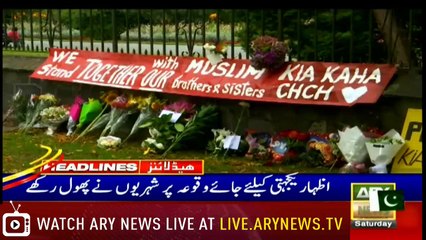 Headlines | ARYNews | 1800 | 16 March 2019