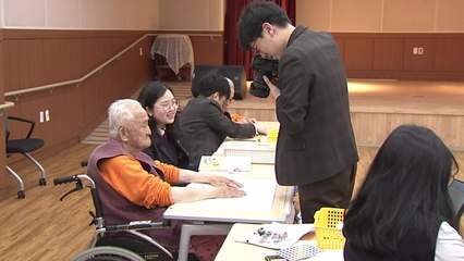 미래 세대가 기록하는 참전용사의 인생 / YTN