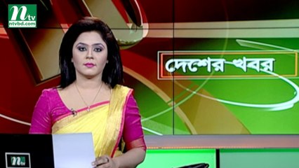NTV Desher Khobor | 16 March 2019