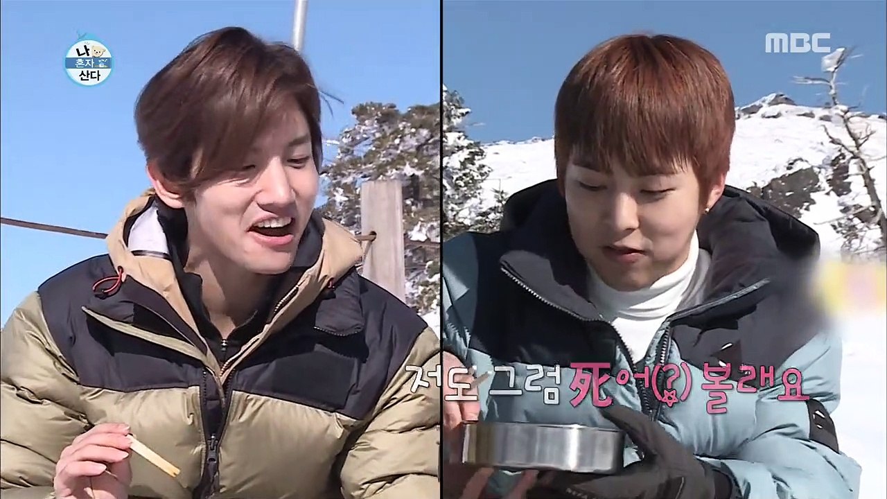 【TVXQ! 東方神起】190208-8