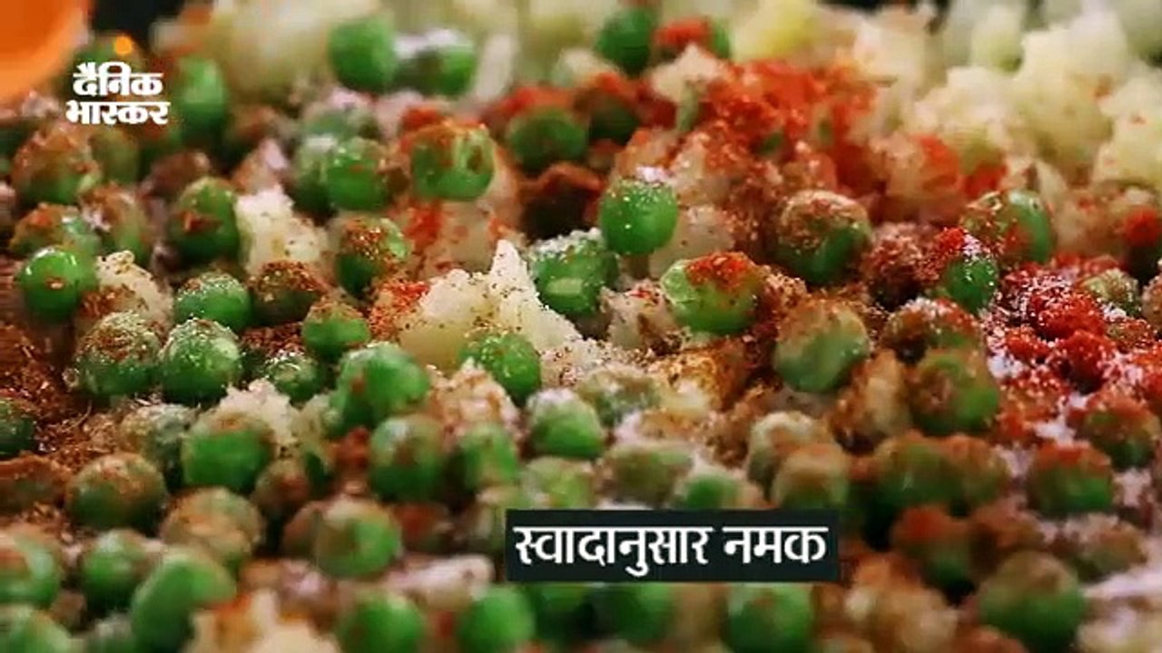 शेफ संजीव कपूर की समोसा रेसिपी