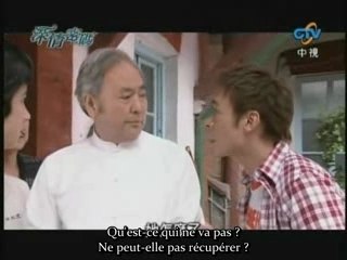 Silence 04 partie 05 vostfr