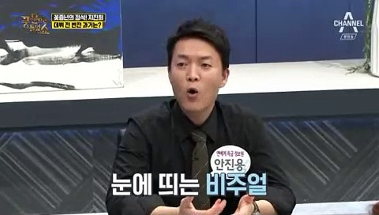 골드카지노 총판 바카라돈따는법