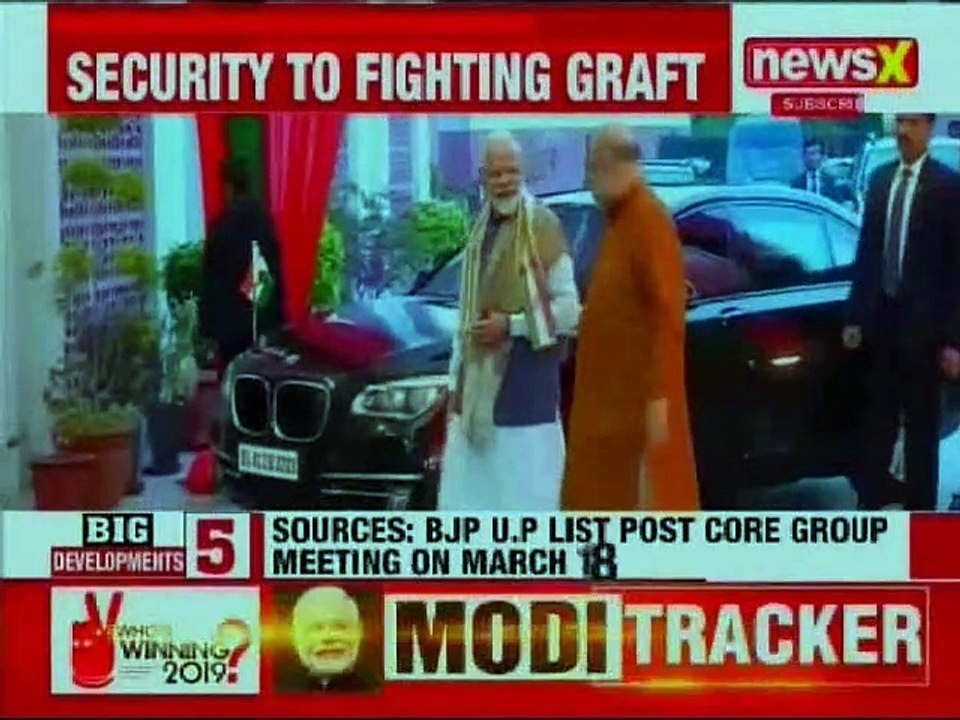 BJP Election Committee Meet: BJP's First List of Candidates to be Out; Lok Sabha Elections 2019