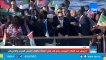 الرئيس عبد الفتاح السيسي يصل مقر إنعقاد ملتقى الشباب العربي والأفريقي