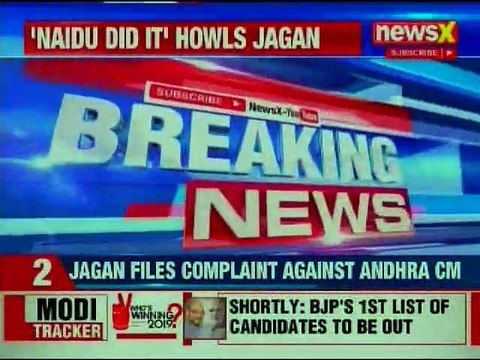 Andhra Murder Politics Heats Up, Jaganmohan Reddy Threatens to Move Court; Jagan's Uncle Murdered