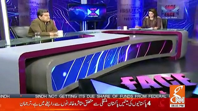 Face to Face with Ayesha Bakhsh – 16th March 2019