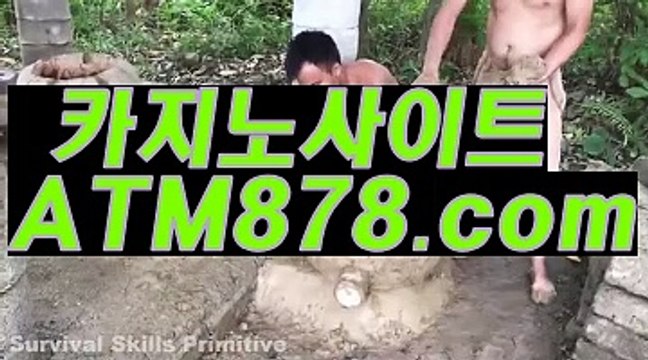 퍼스트바카라▶▶STK424。c Ｏ m◀◀마카오카지노추천퍼스트바카라▶▶STK424。c Ｏ m◀◀마카오카지노추천