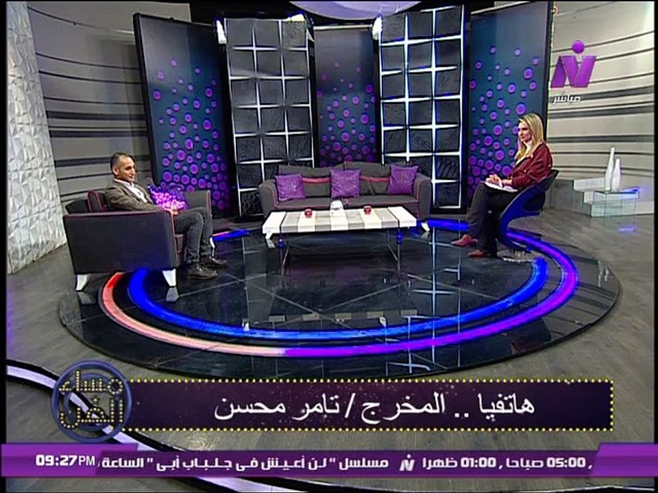 المخرج شريف بندارى فى مساء الفن