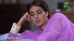 Ranjha Ranjha Kardi - Epi 20 - HUM TV Drama - 16 March 2019 || Ranjha Ranjha Kardi (16/03/2019)