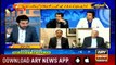 Aiteraz Hai | Adil Abbasi | ARYNews | 16 March 2019