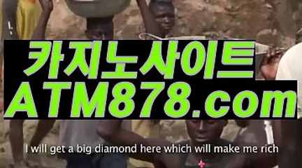 사이버바카라≪STK424。coM≫카지노바카라이기는법