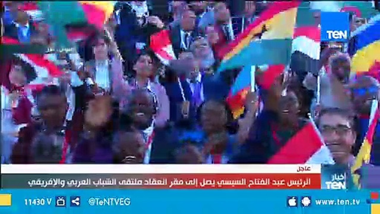 د. أماني الطويل: ملتقى الشباب العربي والإفريقي...