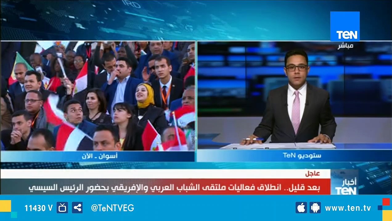 عضو تنسيقية شباب الأحزاب يكشف طموحات الشباب في...