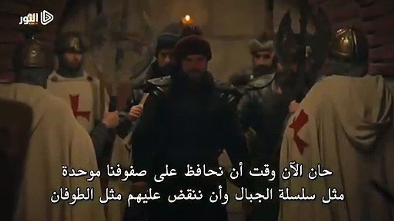 إعلان مترجم قيامة ارطغرل 140