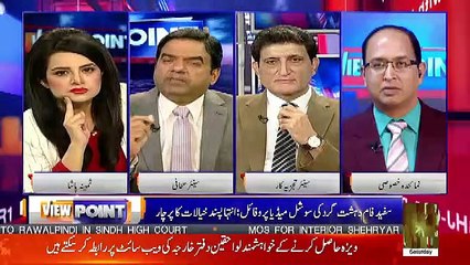 View Point – 16th March 2019