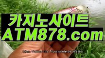 더킹바카라『ｔｔｓ332.COM』무료포커게임