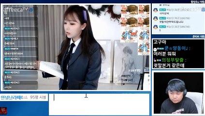 간석출장마사지【후불1ØØ%ョ】Ø7Øc7333a9649【카톡XPF889】##D간석전지역출장안마'간석출장맛사지'샵간석출장마사지'출장타이'출장안마'전지역24시출장샵ノハバ출장안마'만족'출장마사지'출장안마'만족도1위'
