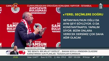 Büyük Samsun Buluşması