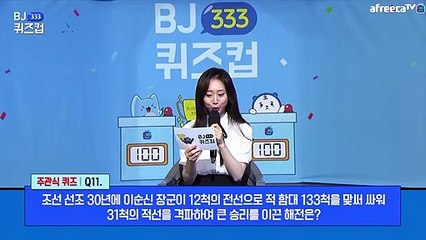 관악출장마사지【후불1ØØ%ョ】Ø7Øc7333a9649【카톡WKD528】##C관악전지역출장안마'관악출장맛사지'샵관악출장마사지'출장타이'출장안마'전지역24시출장샵→☞≪출장안마'만족'출장마사지'출장안마'만족도1위'