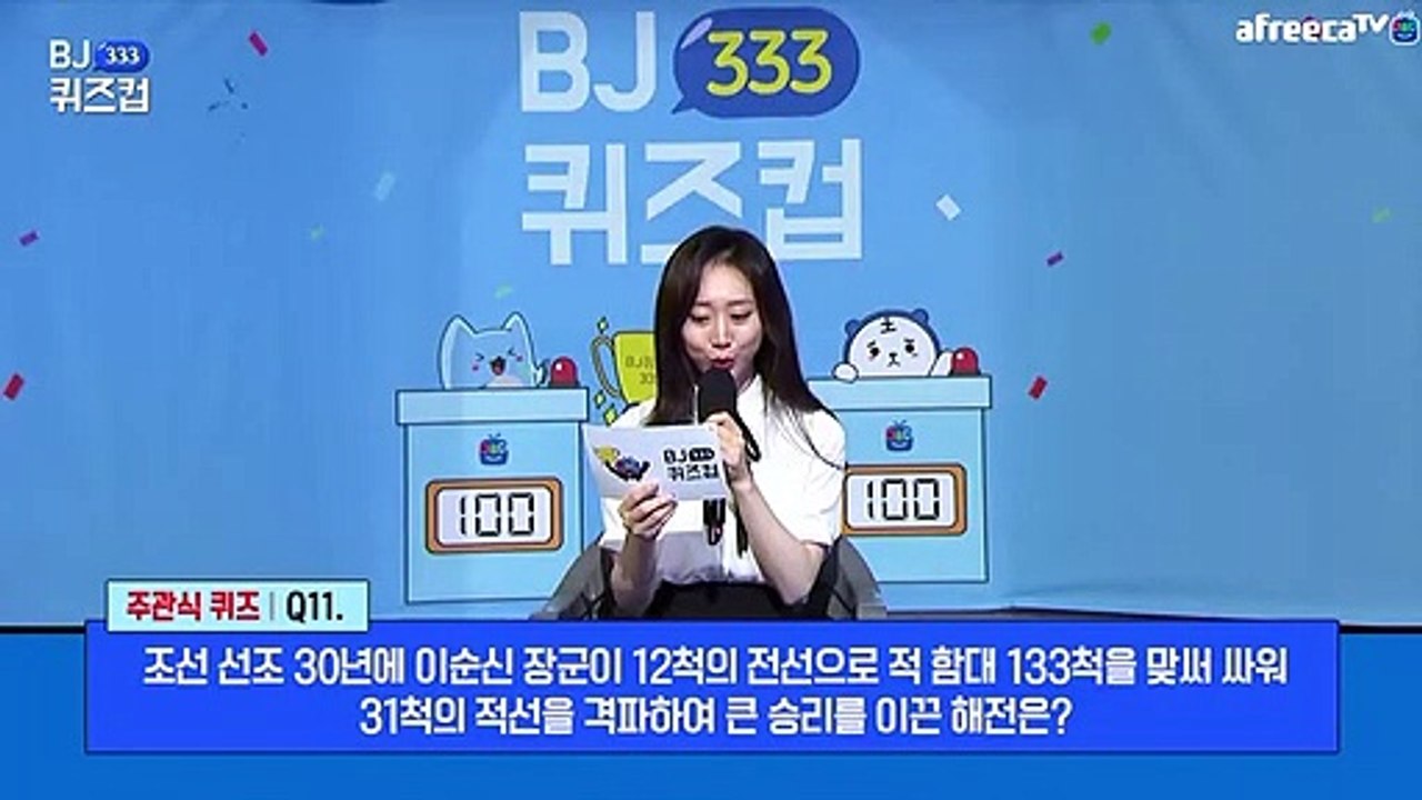 관악출장마사지【후불1ØØ%ョ】Ø7Øc7333a9649【카톡WKD528】##C관악전지역출장안마'관악출장맛사지'샵관악출장마사지'출장타이'출장안마'전지역24시출장샵→☞≪출장안마'만족'출장마사지'출장안마'만족도1위'
