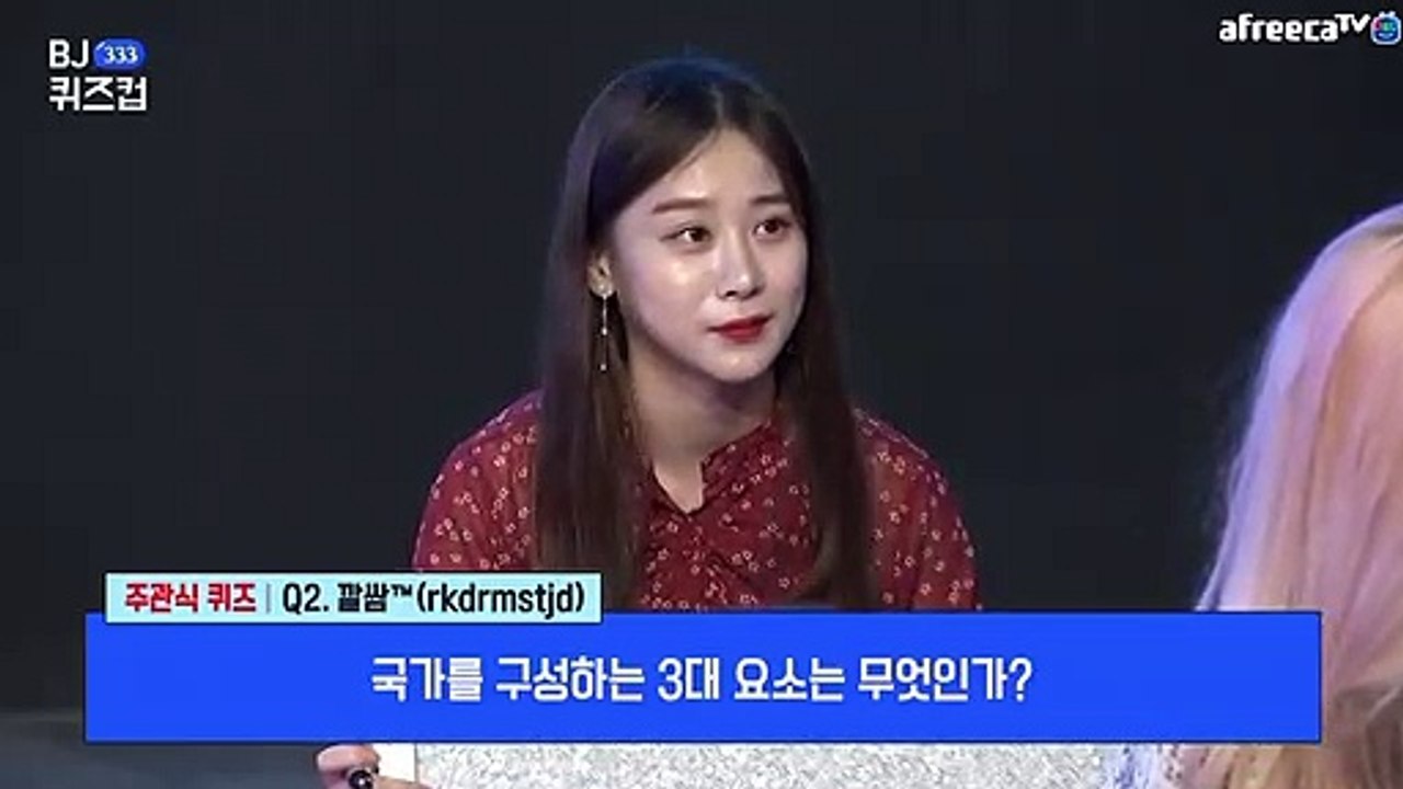 서초출장마사지【후불1ØØ%ョ】Ø7Øc7333a9649【카톡XPF889】##D서초전지역출장안마'서초출장맛사지'샵서초출장마사지'출장타이'출장안마'전지역24시출장샵♪▩▦출장안마'만족'출장마사지'출장안마'만족도1위'