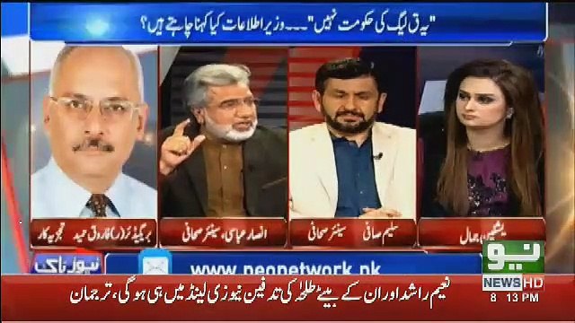 Kis Tarha Govt Ki Tarf Se NRO Ki Window Di Gai Hai.. Ansaar Abbasi Telling