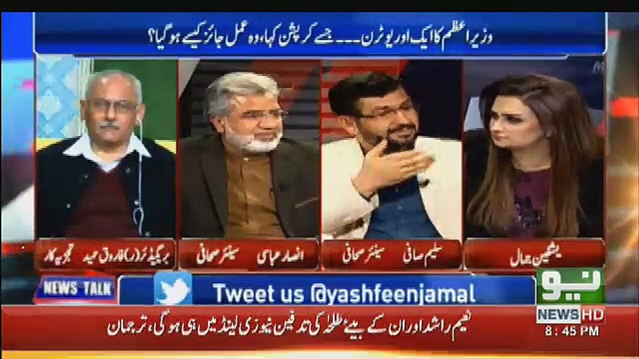 KPK Ka Buzdar Punjab Ke Buzdar Se 2 Qadam Aage Hoga Lekin Aap Log Unka Zikar Nahi Karte.. Saleem Safi