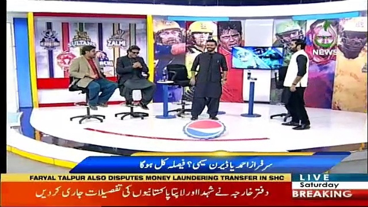 Behind The Wicket - 16th March 2019