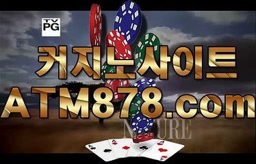 テ슬롯머신잘하는법 《《ＴＴＳ332。COM》》