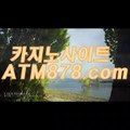 か카지노아바타베팅 ≤ＳＴＫ４２４、C O M≥