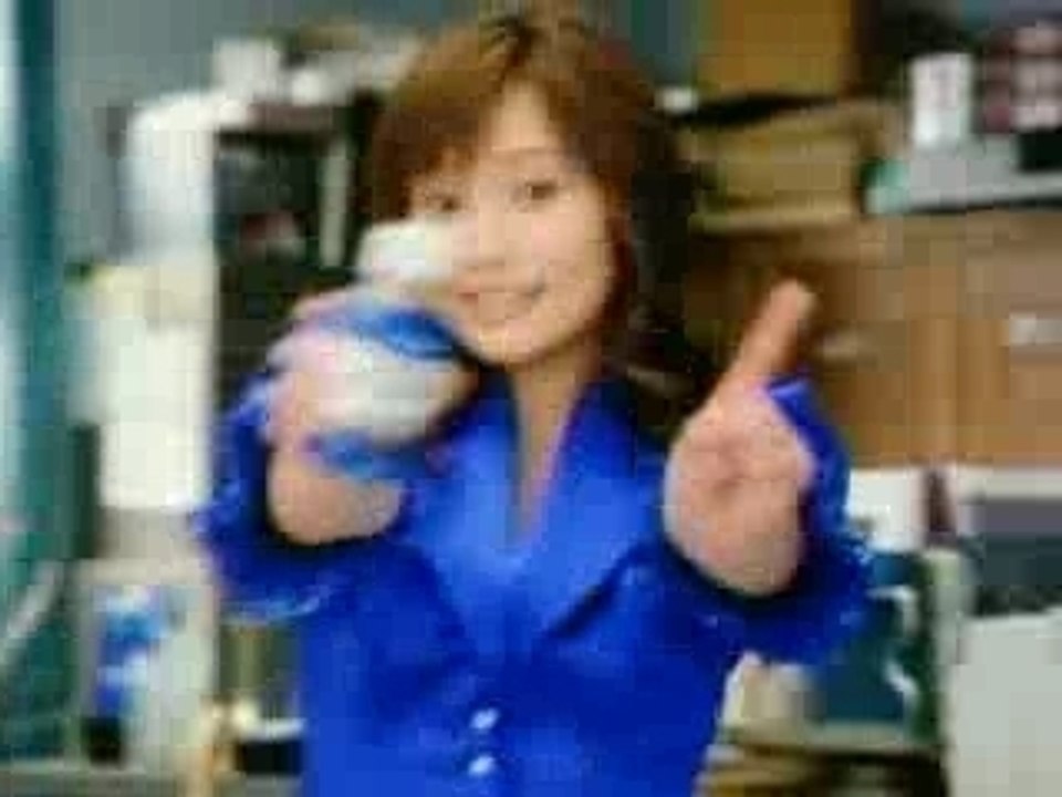 Abe Natsumi - GEORGIA GABA