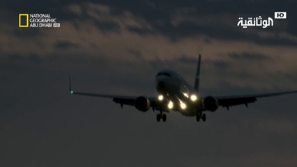 HD تحقيقات كوارث جوية | المجزرة الكبرى