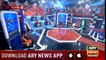 Har Lamha Purjosh | Waseem Badami | PSL4 | 16 March 2019