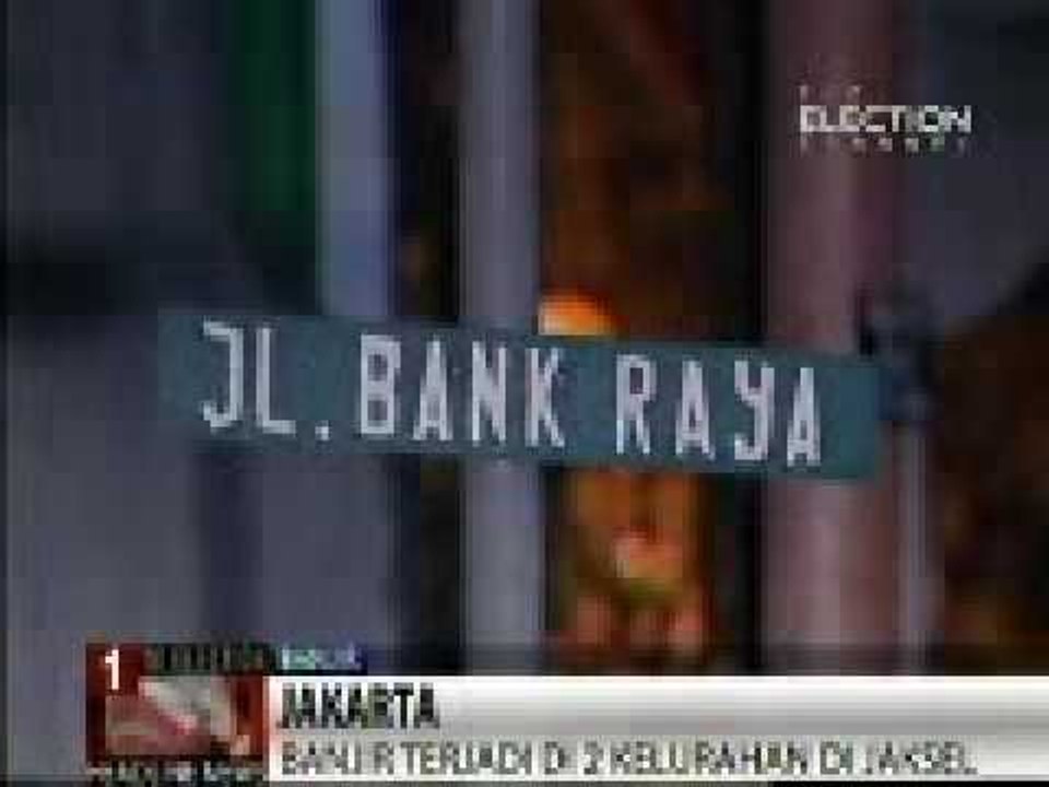 Pulo dan Petogogan Terendam