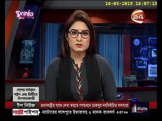 ডিম হামলার শিকার মুসলিম বিদ্বেষী মন্তব্যকারী অস্ট্রেলিয়ান সিনেটর - AnyNews24