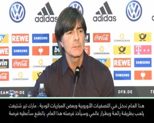 كرة قدم:دولي: نوير يبقى الرقم واحد أمام تير شتيغن في المنتخب الألماني - لوف