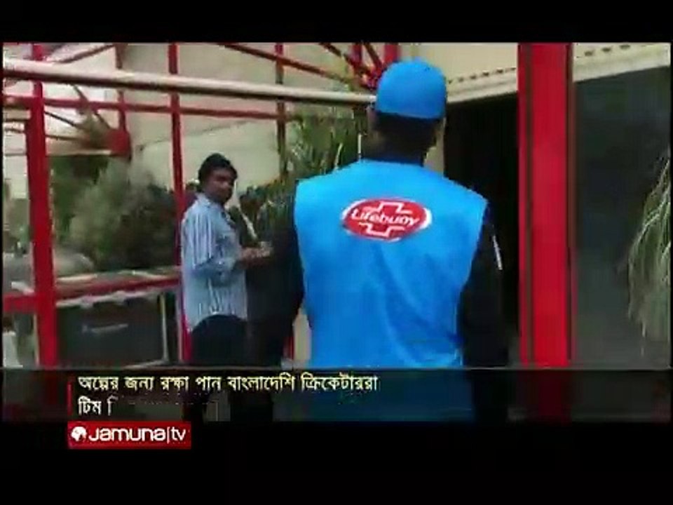 অপ্রত্যাশিত বিলম্ব বাঁচিয়ে দিলো বাংলাদেশ দলকে | AnyNews24