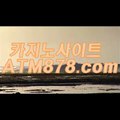 크레이지슬롯♌《ｓｔｋ４２４。c Ｏ m》（크레이지슬롯