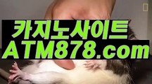 생방송라이브바카라┣─▶ｔｔｓ332、coM◀─┫우리카지노총판 생방송라이브바카라┣─▶ｔｔｓ332、coM◀─┫우리카지노총판