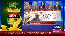 Khawar Ghuman Breaks News Regarding Asif Zardari
